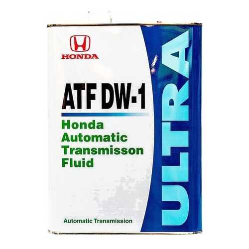 Трансмиссионное масло HONDA 4л 08266-99964 в ТНК