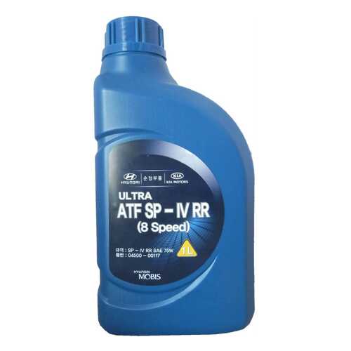 Трансмиссионное масло Hyundai-KIA ATF (8 Speed) 75w 1л 0450000117 в ТНК