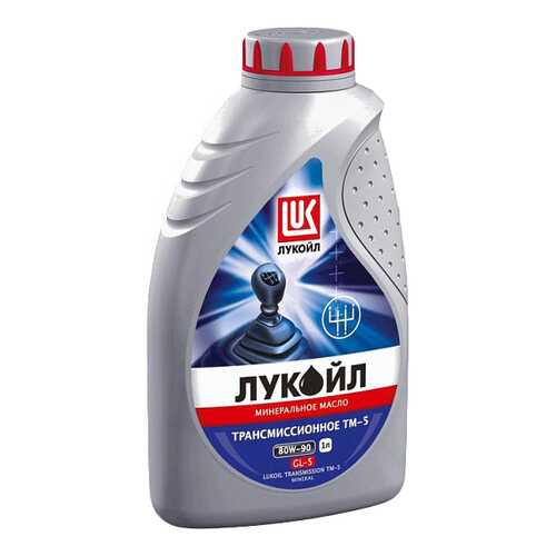 Трансмиссионное масло LUKOIL 80w90 1л 19550 в ТНК