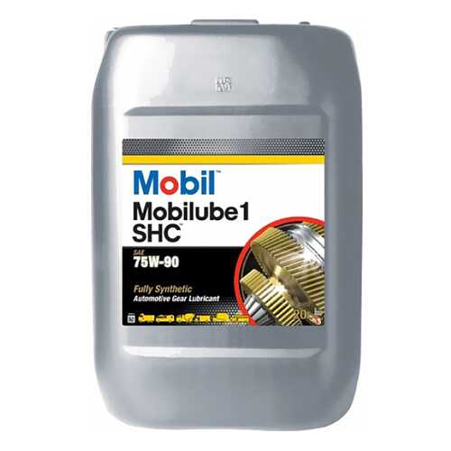 Трансмиссионное масло Mobil Mobilube 1 SHC 75w90 20л 152738 в ТНК