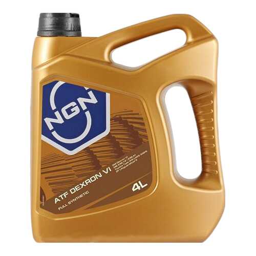 Трансмиссионное масло NGN 80w90 4л V172085343 в ТНК