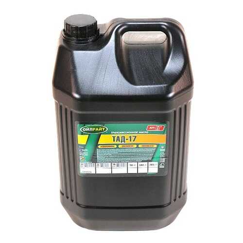 Трансмиссионное масло OILRIGHT 80w90 20л 2543 в ТНК