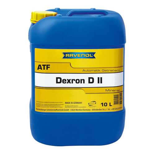 Трансмиссионное масло RAVENOL ATF Dexron DII 10л 1213102-010-01-999 в ТНК