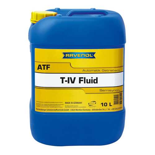 Трансмиссионное масло RAVENOL ATF T-IV Fluid 10л 1212102-010-01-999 в ТНК