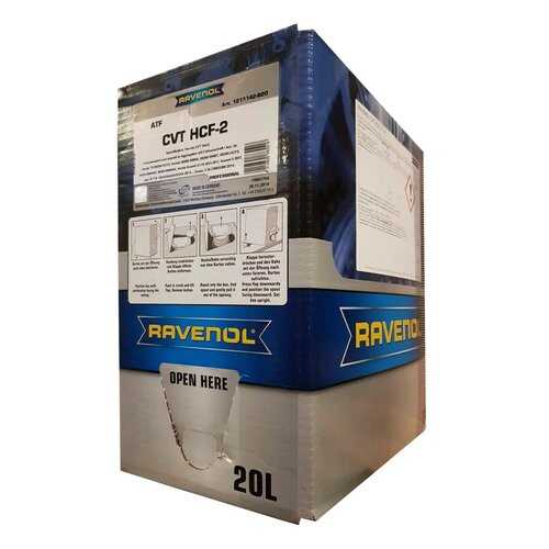Трансмиссионное масло RAVENOL CVT HCF-2 Fluid (20л) ecobox в ТНК