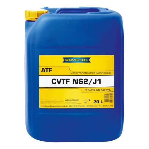 Трансмиссионное масло RAVENOL CVTF NS2/J1 Fluid 20л 1211114-020-01-999 в ТНК
