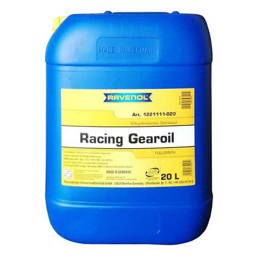 Трансмиссионное масло RAVENOL Racing Gearoil (20л) new в ТНК