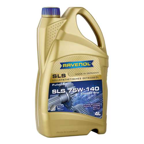 Трансмиссионное масло RAVENOL SLS 75w140 4л 1221110-004 в ТНК
