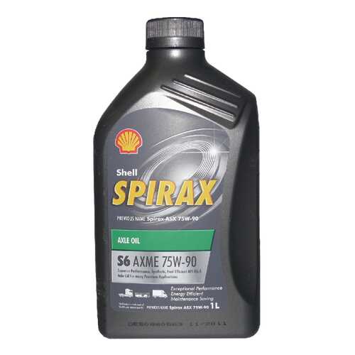 Трансмиссионное масло Shell 75w90 1л 550027970 в ТНК
