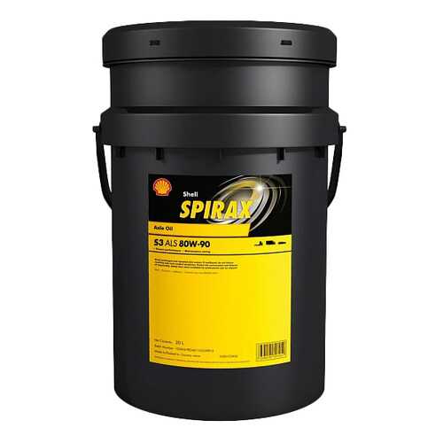 Трансмиссионное масло Shell Spirax S3 AS 80W140 20л 550027976 в ТНК
