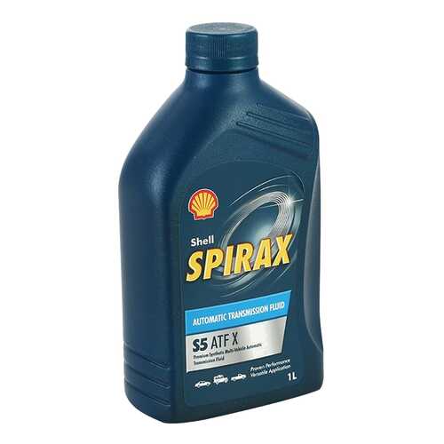 Трансмиссионное масло Shell Spirax S5 ATF X 1л 550041211 в ТНК