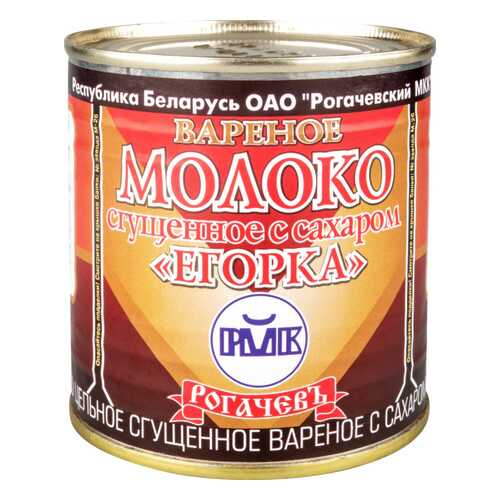 Молоко сгущенное Рогачевъ Егорка 8.5% с сахаром вареное 360 г в ТНК