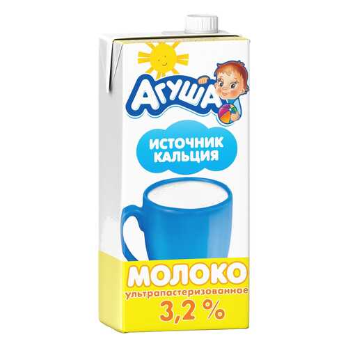 Молоко Агуша 3,2% с 3 лет 925 мл в ТНК