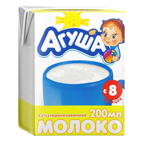 Молоко Агуша стерилизованное с 8 месяцев 2.5% 0.2 л в ТНК