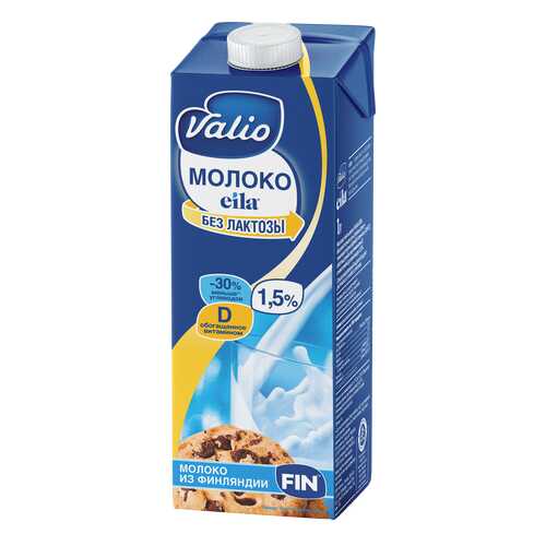 Молоко Valio zero lactose 1.5% 1 л в ТНК