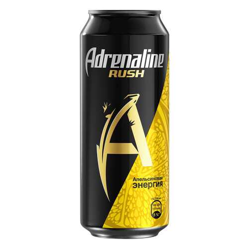 Напиток Adrenaline Juicy энергетический Апельсиновая энергия 449мл в ТНК