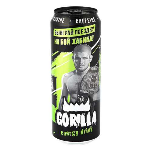 Напиток Gorilla энергетический 450мл в ТНК
