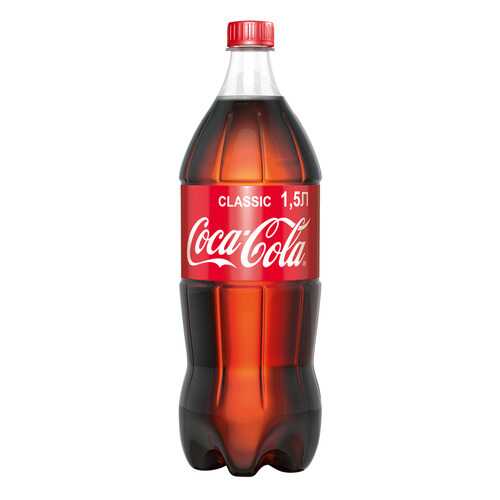 Газ. нап COCA COLA пэт 1,5л*3 шт в ТНК