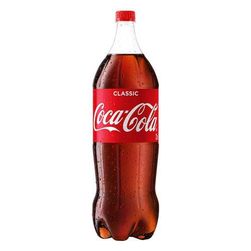 Напиток газированный Coca-Cola пластик 2 л в ТНК