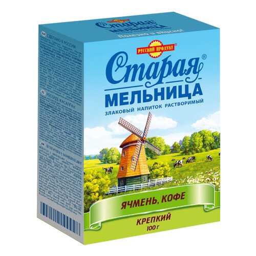 Напиток злаковый Крепкий с натуральным кофе (Летний) 100 г/14 шт в коробке в ТНК