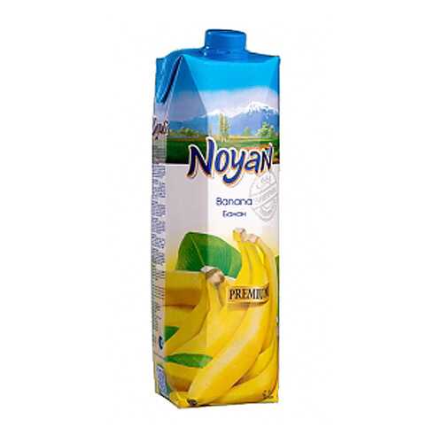 Банановый нектар Noyan premium 1 л в ТНК
