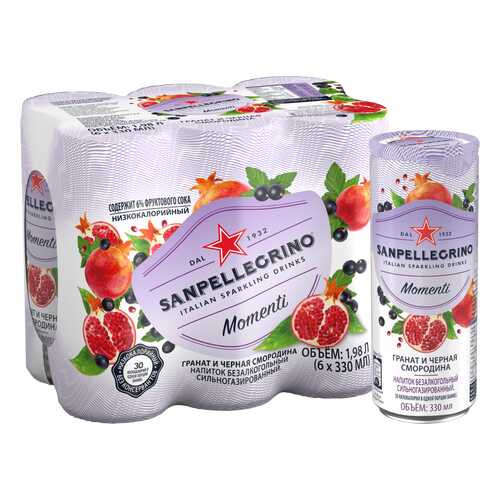 Газированный напиток Sanpellegrino Momenti с соком гранат и черная смородина 6 шт 0.33 мл в ТНК