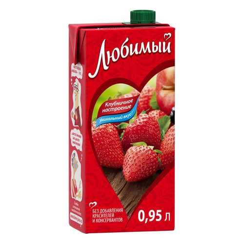Напиток сокосодержащий Любимый клубничное настроение 0.95 л в ТНК