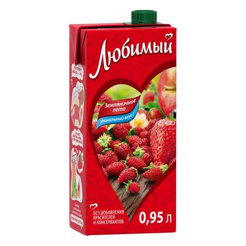 Напиток сокосодержащий Любимый земляничное лето 0.95 л в ТНК